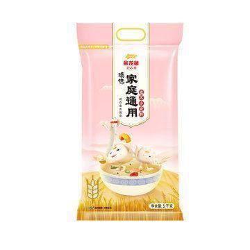 紅龍魚的最佳混養魚，與紅龍魚混養的良好選擇