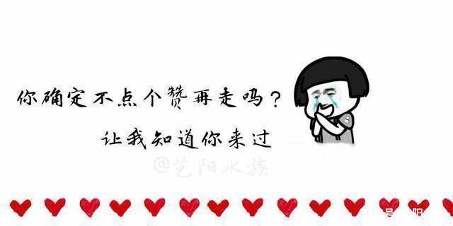 龍魚底色怎么看：如何觀察龍魚的底色 龍魚底色怎么看：如何觀察龍魚的底色 龍魚百科 第5張