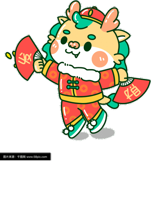 有沒有更多免費的特效龍壁紙資源？