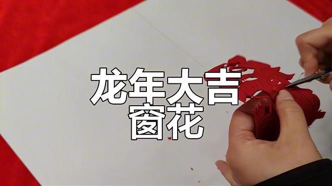 有沒有適合手機屏幕的雙龍圖壁紙？