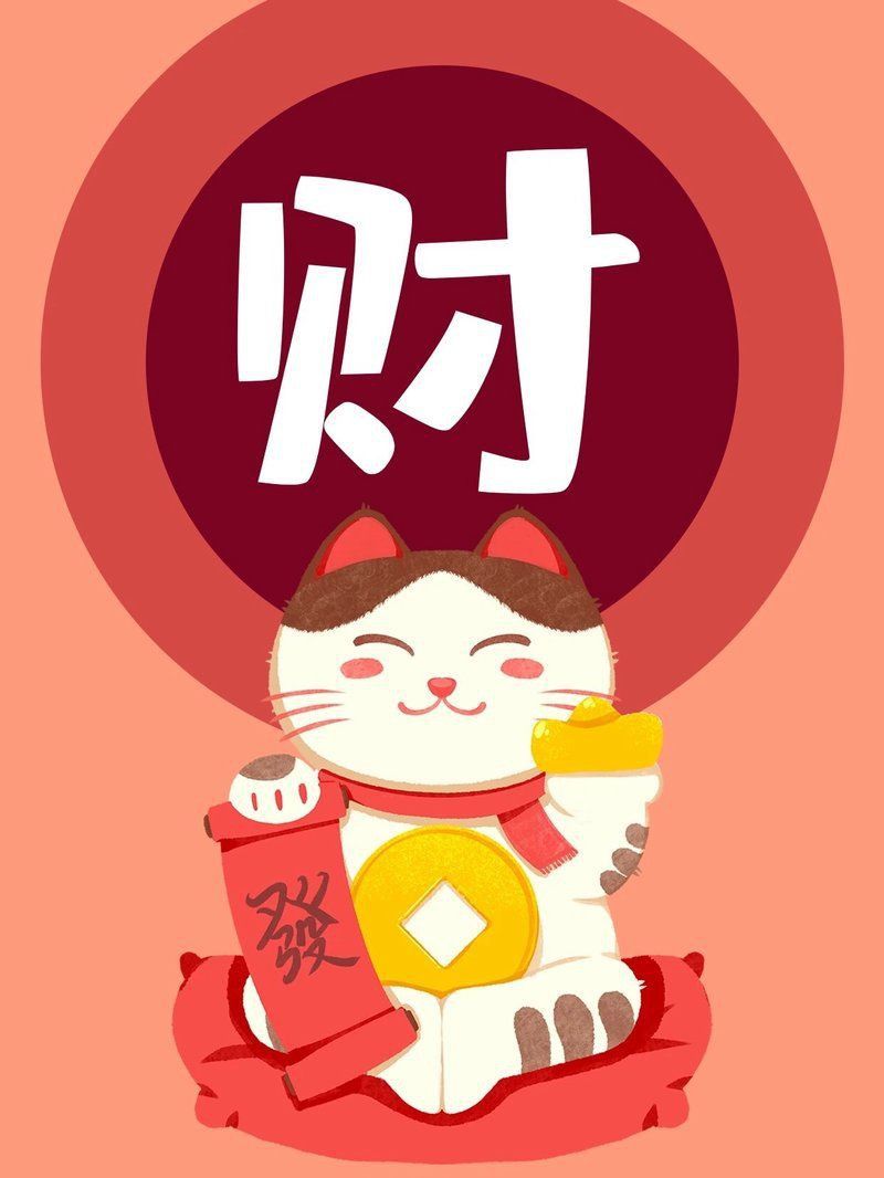 迷你招財貓 龍魚百科 第6張 迷你招財貓 迷你招財貓 龍魚百科 第6張