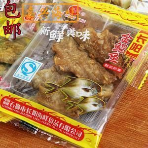 金龍魚是不是黃花魚