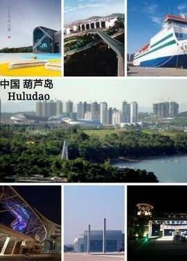 龍魚產地葫蘆群島是哪里 龍魚產地葫蘆群島是哪里 龍魚百科 第3張