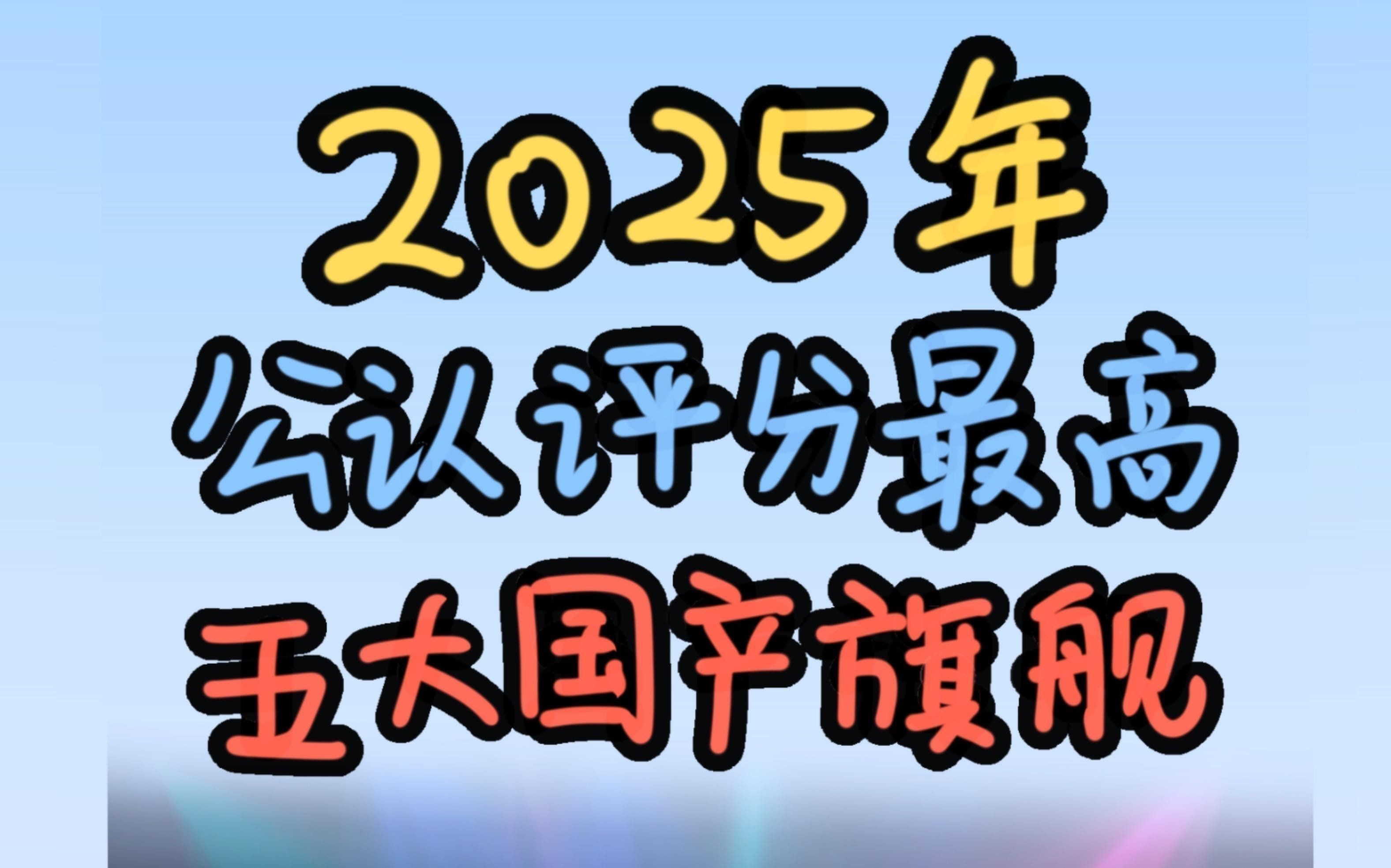 這些品牌中哪個口碑最好？ 這些品牌中哪個口碑最好？ 龍魚百科 第3張