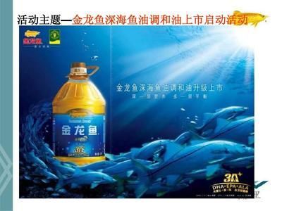 深海金龍魚圖片大全（深海金龍魚圖片） 深海金龍魚圖片大全（深海金龍魚圖片） 龍魚百科 第5張