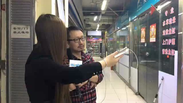 和興龍魚中國旗艦店官網：和興龍魚中國旗艦店官網的信息可能會對您有所幫助 和興龍魚中國旗艦店官網：和興龍魚中國旗艦店官網的信息可能會對您有所幫助 龍魚百科 第1張