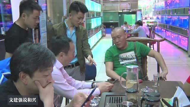 和興龍魚中國旗艦店官網：和興龍魚中國旗艦店官網的信息可能會對您有所幫助 和興龍魚中國旗艦店官網：和興龍魚中國旗艦店官網的信息可能會對您有所幫助 龍魚百科 第2張
