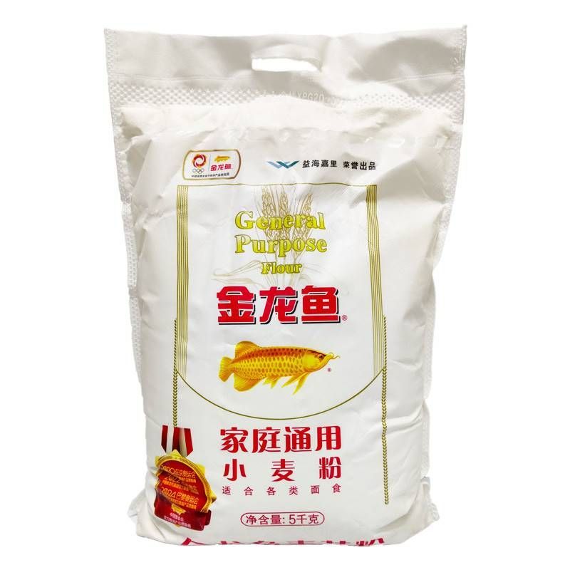 金龍魚通用粉：金龍魚通用粉有哪些 金龍魚通用粉：金龍魚通用粉有哪些 龍魚百科 第1張