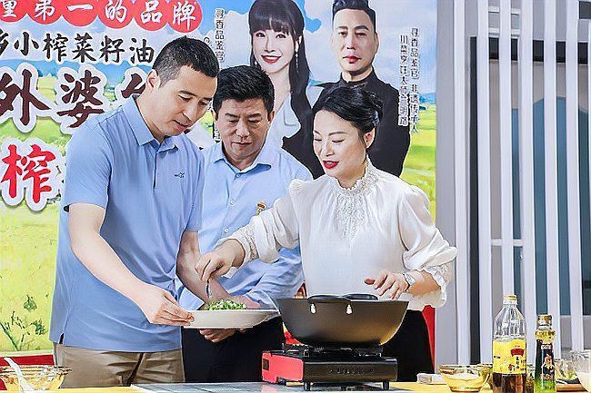 金龍魚在四川廣漢哪