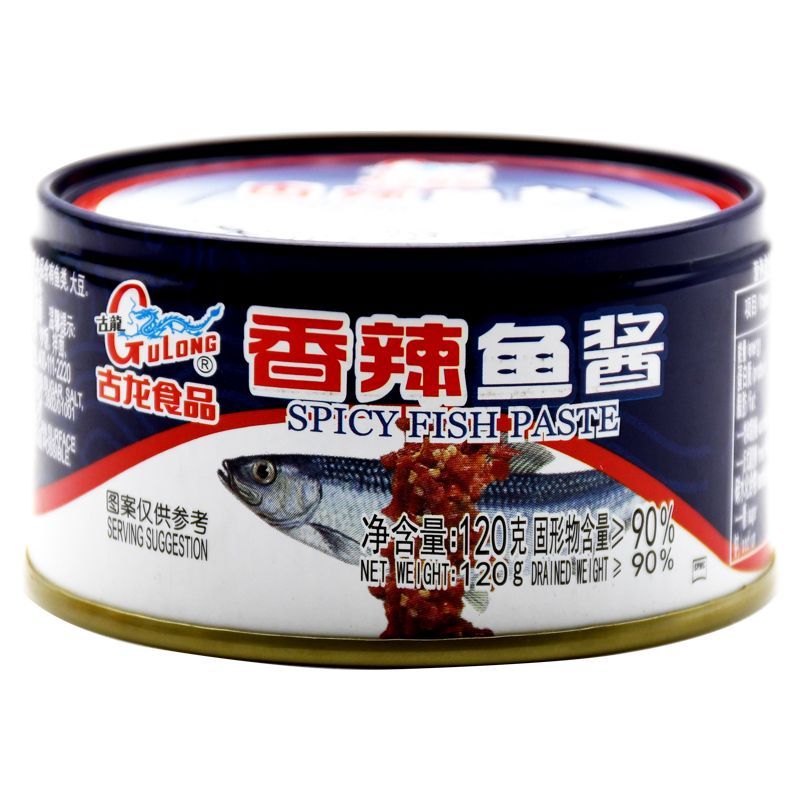 古龍魚醬：古龍魚醬是一種傳統的中國調味品 古龍魚醬：古龍魚醬是一種傳統的中國調味品 龍魚百科 第3張