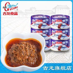 古龍魚醬:古龍魚醬是一種傳統的中國調味品 龍魚百科 第2張 古龍魚醬:古龍魚醬是一種傳統的中國調味品 古龍魚醬:古龍魚醬是一種傳統的中國調味品 龍魚百科 第2張