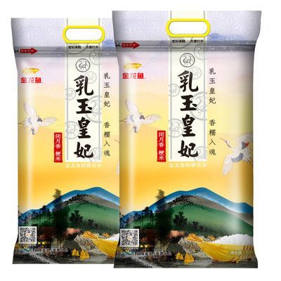 為什么有人說金龍魚是美國品牌（金龍魚并非美國品牌而是新加坡企業，而是新加坡企業）