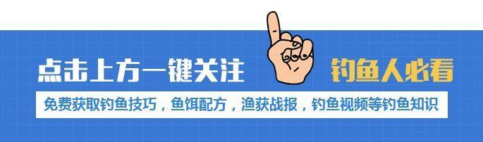 老式手工魚網