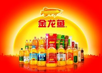 金龍魚宣傳詞怎么寫的（金龍魚廣告創(chuàng)意背后的故事金龍魚廣告創(chuàng)意背后的故事）