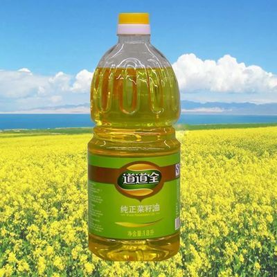 湖南金龍魚怎么樣好吃嗎：湖南金龍魚怎么樣