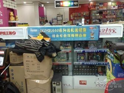 湖南金龍魚怎么樣好吃嗎：湖南金龍魚怎么樣