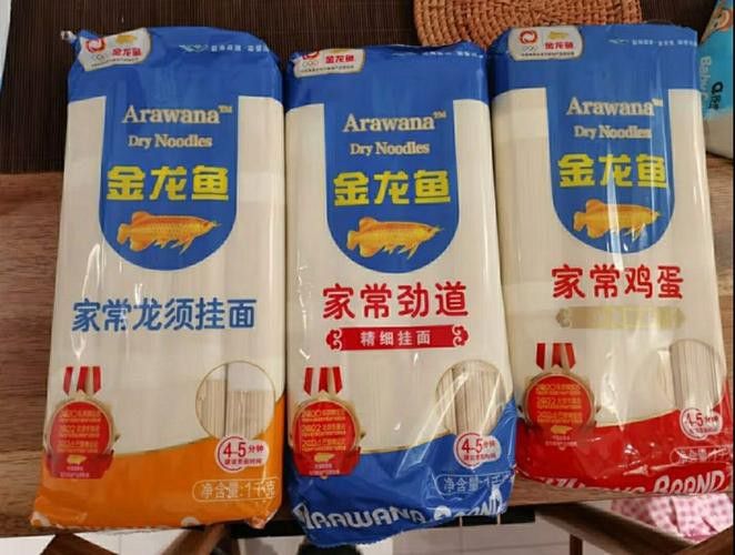金龍魚品牌有哪些經典產品？