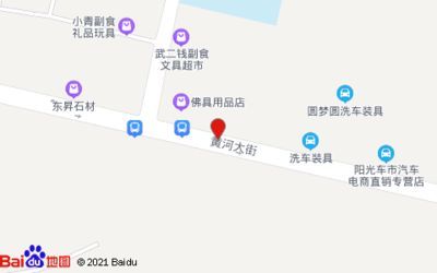 呼和浩特龍魚祥龍魚場位置在哪：呼和浩特龍魚祥龍魚場位置