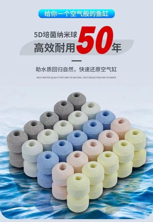 龍魚濾材哪個牌子好一點啊圖片 龍魚濾材哪個牌子好一點啊圖片 龍魚百科 第8張