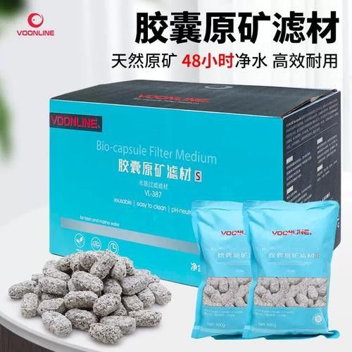 龍魚濾材哪個牌子好一點啊圖片 龍魚濾材哪個牌子好一點啊圖片 龍魚百科 第24張