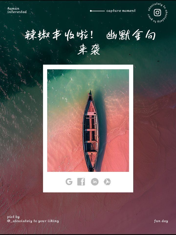 辣椒小紅龍的經典臺詞 龍魚百科 第2張 辣椒小紅龍的經典臺詞 辣椒小紅龍的經典臺詞 龍魚百科 第2張