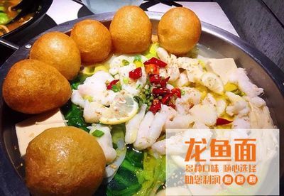 晉城龍魚專賣店：晉城地區(qū)多家專門銷售龍魚的店鋪提供了各種各樣的龍魚產(chǎn)品和服務(wù) 晉城龍魚專賣店：晉城地區(qū)多家專門銷售龍魚的店鋪提供了各種各樣的龍魚產(chǎn)品和服務(wù) 龍魚百科 第2張