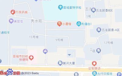 晉城龍魚專賣店：晉城地區(qū)多家專門銷售龍魚的店鋪提供了各種各樣的龍魚產(chǎn)品和服務(wù) 晉城龍魚專賣店：晉城地區(qū)多家專門銷售龍魚的店鋪提供了各種各樣的龍魚產(chǎn)品和服務(wù) 龍魚百科 第1張