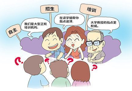龍魚圖案設(shè)計(jì)（龍魚圖案在現(xiàn)代裝飾中的應(yīng)用）
