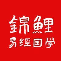 魯班尺魚缸尺寸風水學