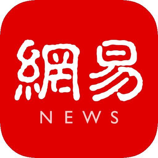 金魚返祖現(xiàn)象