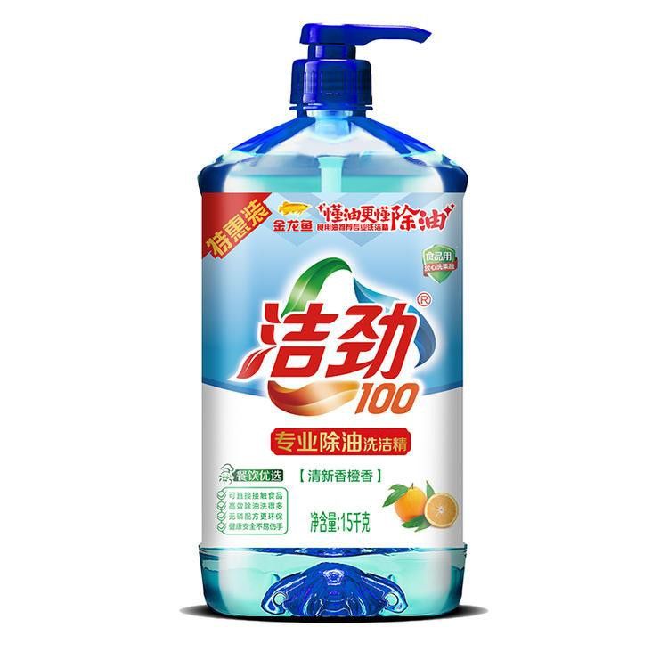金龍魚洗潔精怎么回事