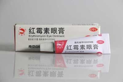 紅霉素眼膏治龍魚蒙眼：紅霉素眼膏可以治療龍魚蒙眼病，紅霉素眼膏需要注意以下幾點