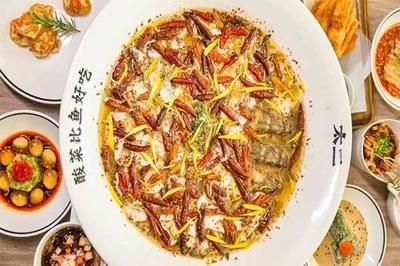 魚十大品牌