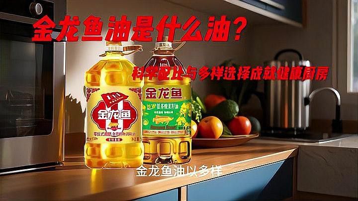 龍魚撞缸是因為得了寄生蟲嗎（龍魚撞缸是因為寄生蟲嗎）