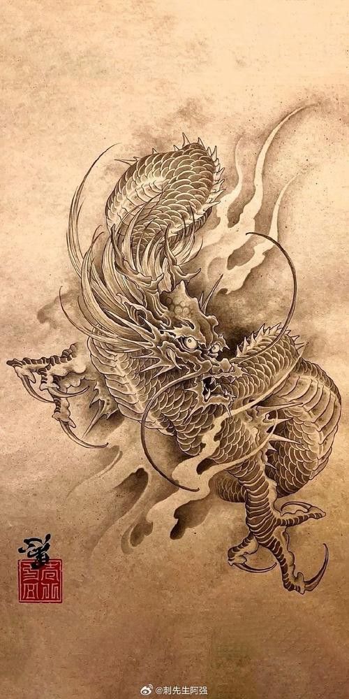 推薦一些紅龍紋身設(shè)計(jì)圖庫