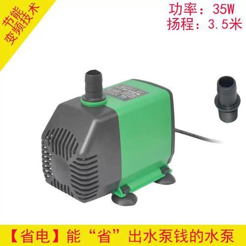 推薦幾款適合過背金龍的過濾設備 推薦幾款適合過背金龍的過濾設備 龍魚百科 第3張