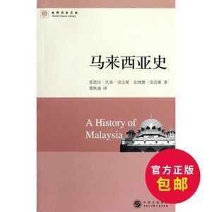 龍魚跟羅漢魚混養可以嗎：如何判斷龍魚和羅漢魚是否適合混養