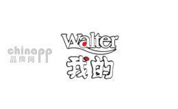 馬來西亞十大咖啡品牌