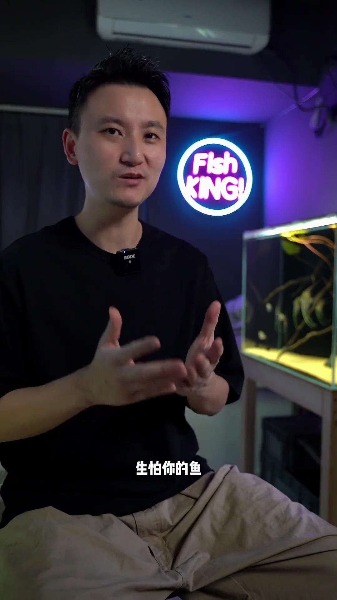 彩虹雷龍魚多久換一次水？