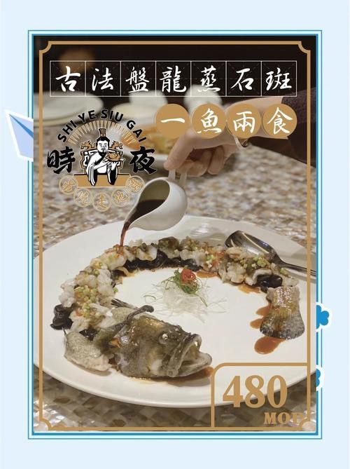 盤龍魚圖片欣賞 龍魚百科 第1張 盤龍魚圖片欣賞 盤龍魚圖片欣賞 龍魚百科 第1張