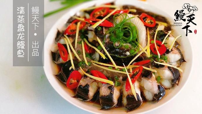 盤龍魚圖片欣賞 龍魚百科 第4張 盤龍魚圖片欣賞 盤龍魚圖片欣賞 龍魚百科 第4張
