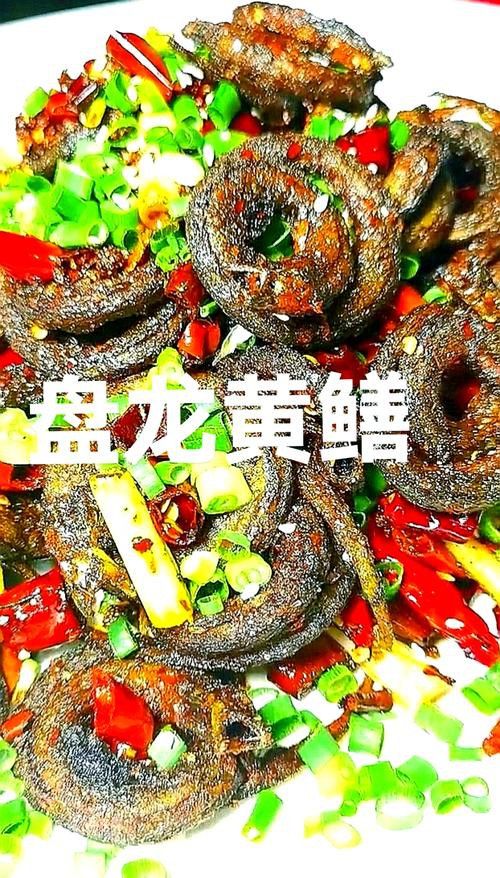 盤龍魚圖片欣賞 龍魚百科 第14張 盤龍魚圖片欣賞 盤龍魚圖片欣賞 龍魚百科 第14張