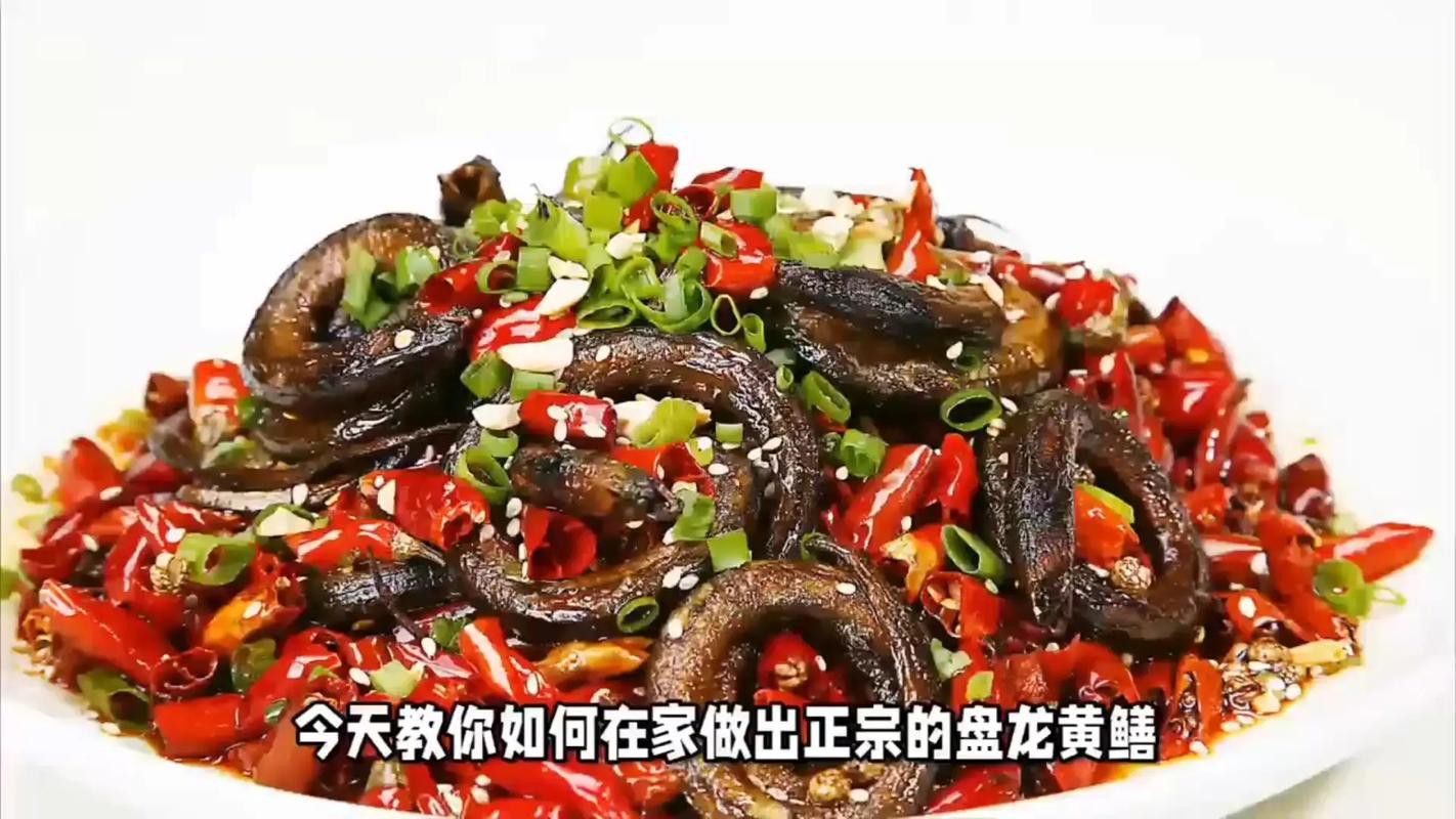 盤龍魚圖片欣賞 龍魚百科 第20張 盤龍魚圖片欣賞 盤龍魚圖片欣賞 龍魚百科 第20張