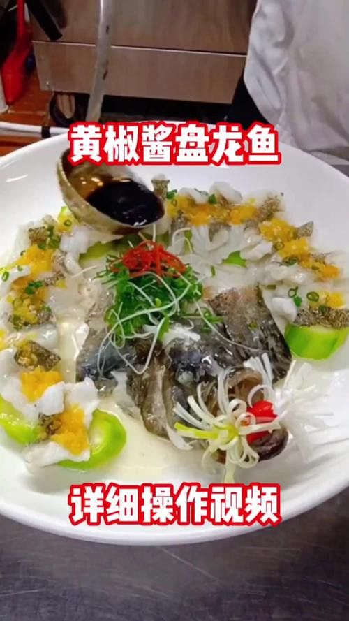 盤龍魚圖片欣賞 龍魚百科 第21張 盤龍魚圖片欣賞 盤龍魚圖片欣賞 龍魚百科 第21張