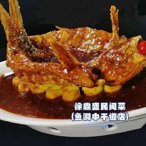 盤龍魚圖片欣賞 龍魚百科 第24張 盤龍魚圖片欣賞 盤龍魚圖片欣賞 龍魚百科 第24張