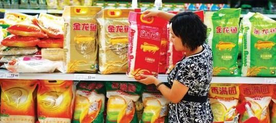 金龍魚長在哪里：關于金龍魚生長地點的詳細介紹