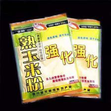 金龍魚餌配方大全書籍（金龍魚餌配方大全）