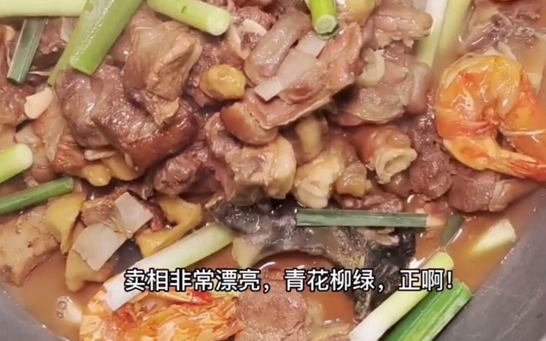 龍魚還有哪些烹飪方法？