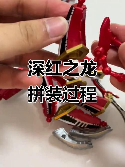 能推薦更多紅龍旗手工藝品視頻教程嗎？
