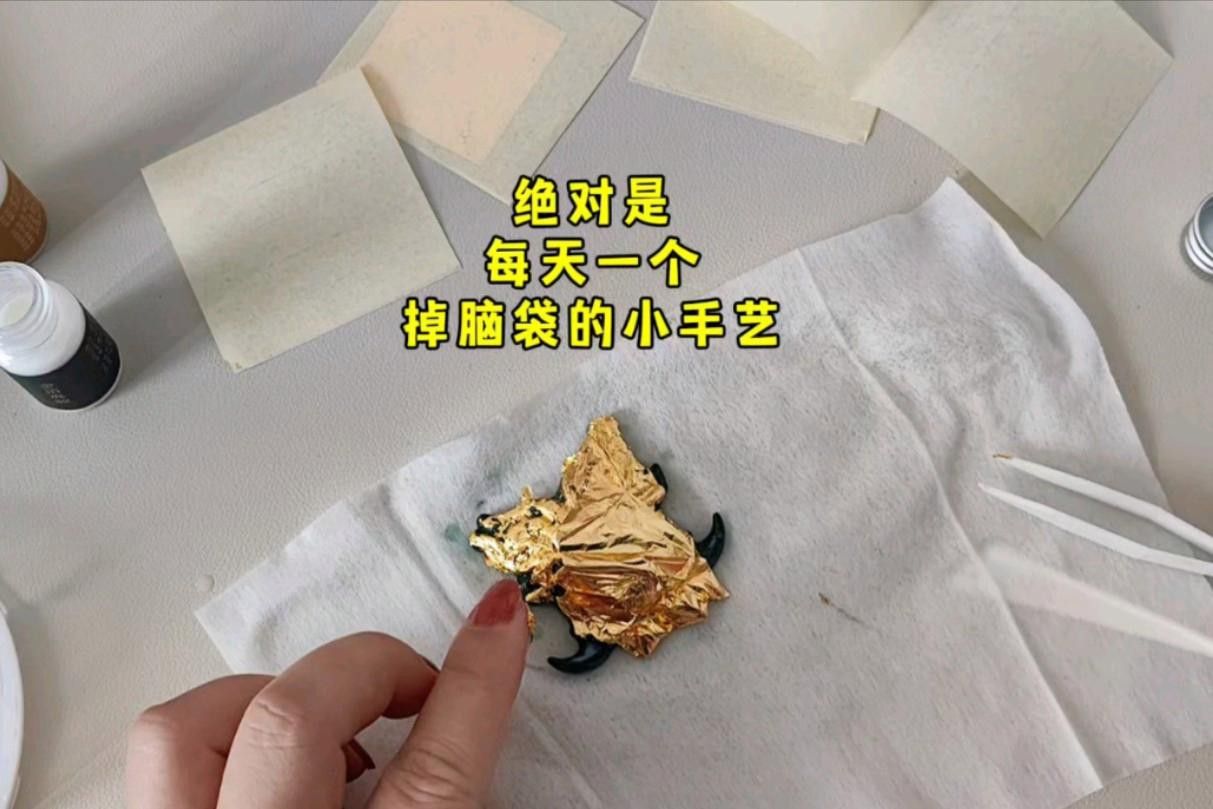如何正確清洗龍擺件？